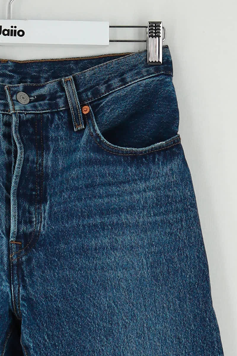 - Straight-leg jeans
- 5 pockets
- Straight cut
- Faded effect LEVI'S - Seconde main Blue