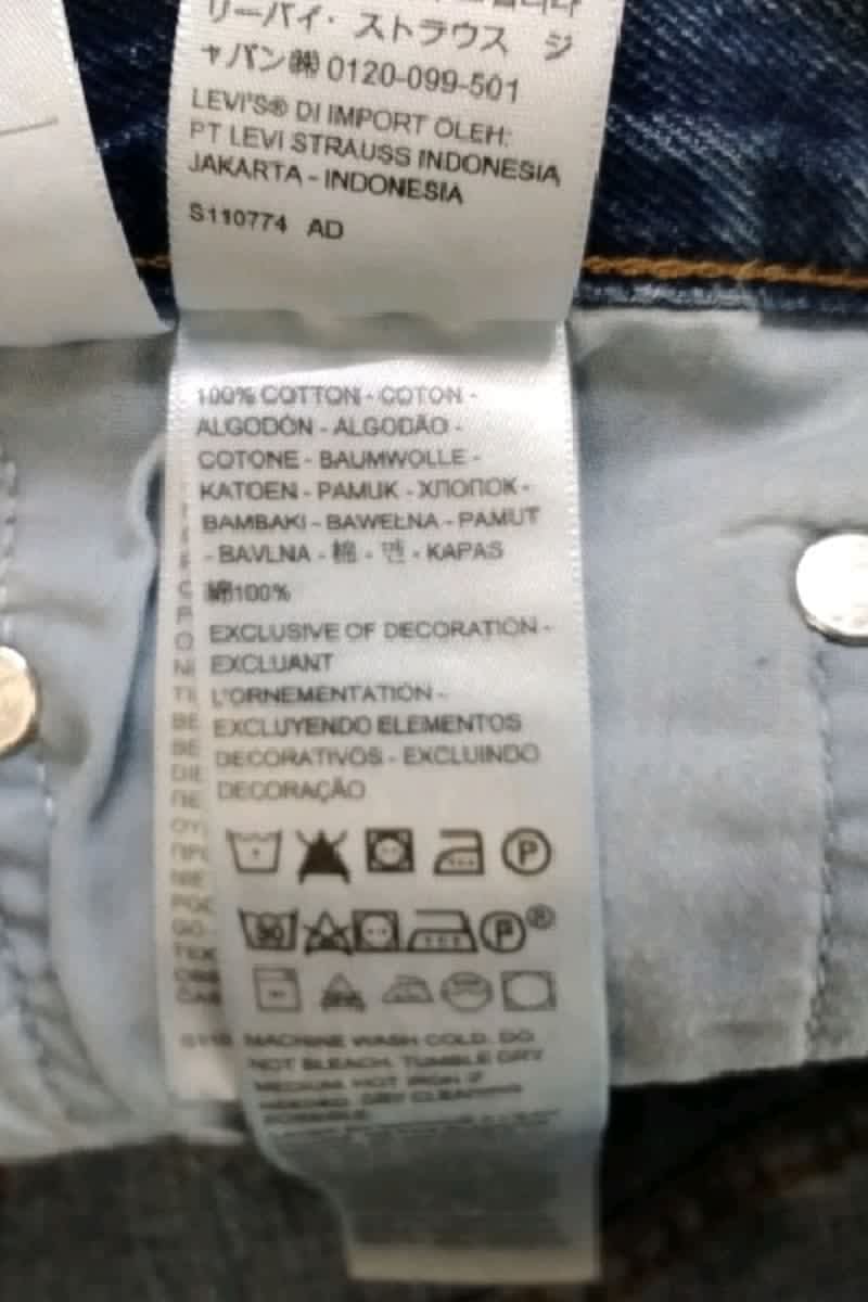 - Straight-leg jeans
- 5 pockets
- Straight cut
- Faded effect LEVI'S - Seconde main Blue