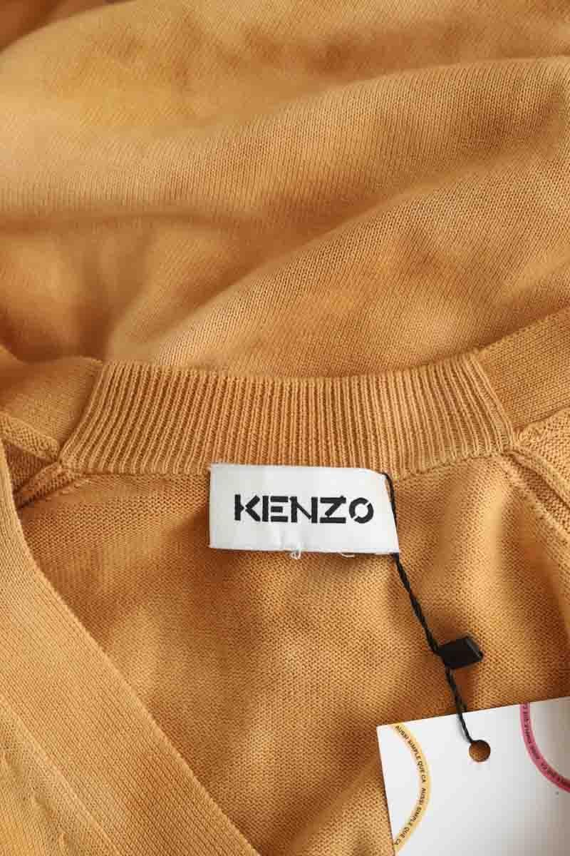Cotton cardigan KENZO - SECONDE MAIN Brown
