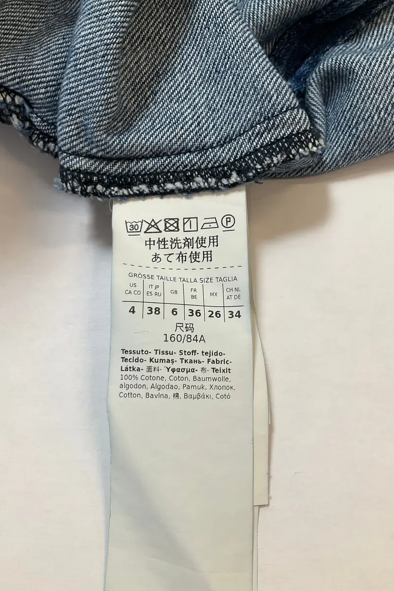 Shirt MAX MARA - Seconde Main Blue