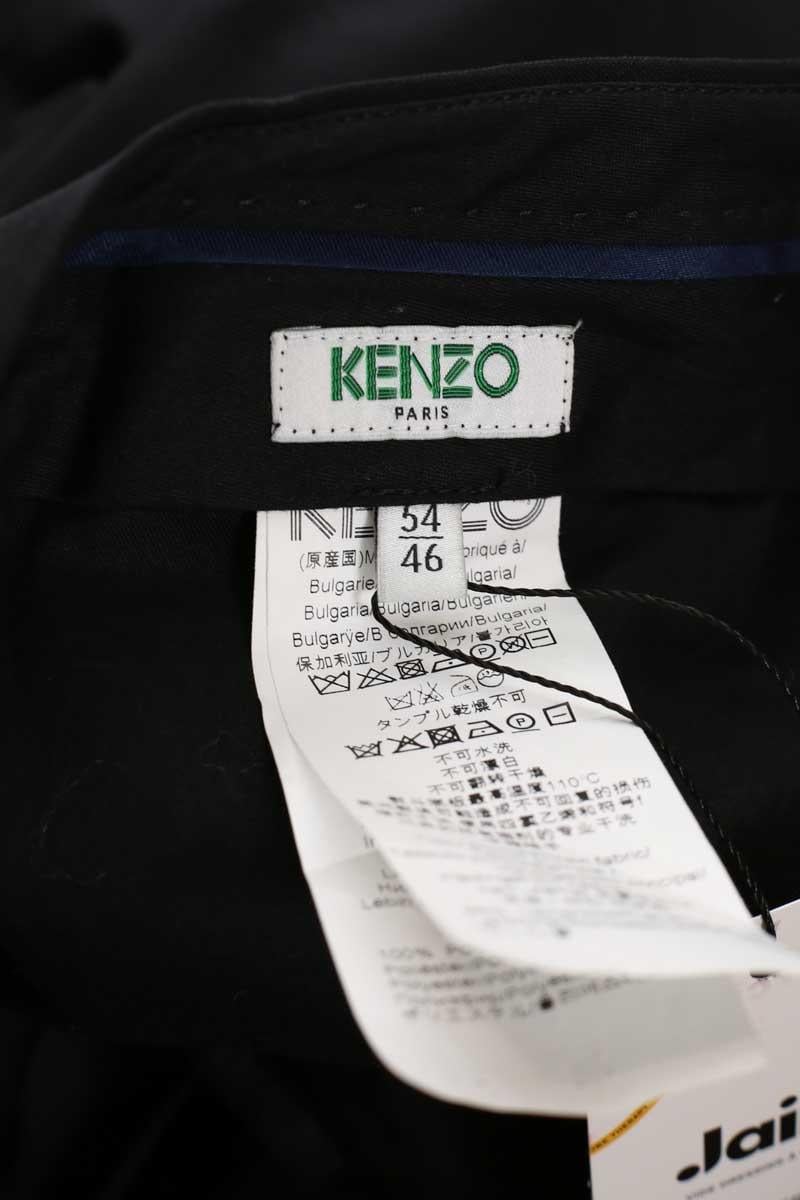 Low-cut top KENZO - SECONDE MAIN Black