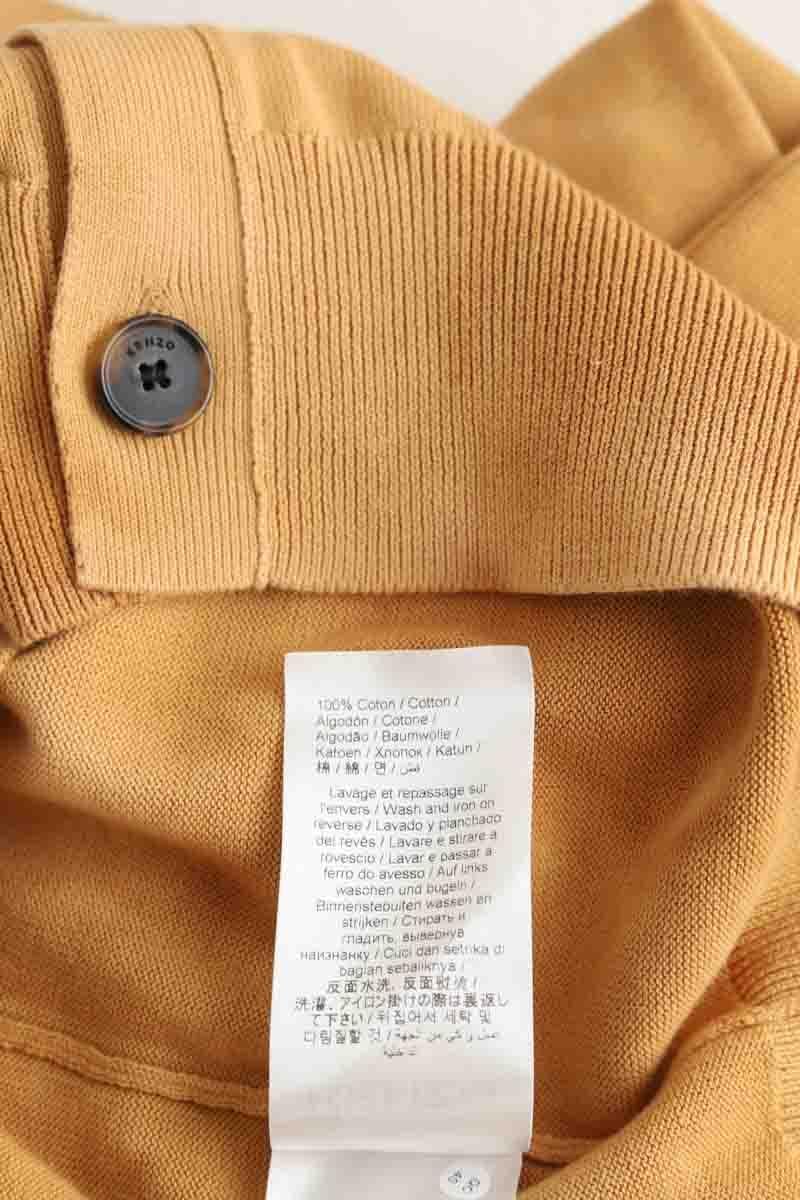 Cotton cardigan KENZO - SECONDE MAIN Brown