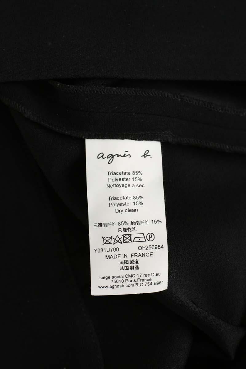 Carrot trousers AGNES B. - Seconde Main Black