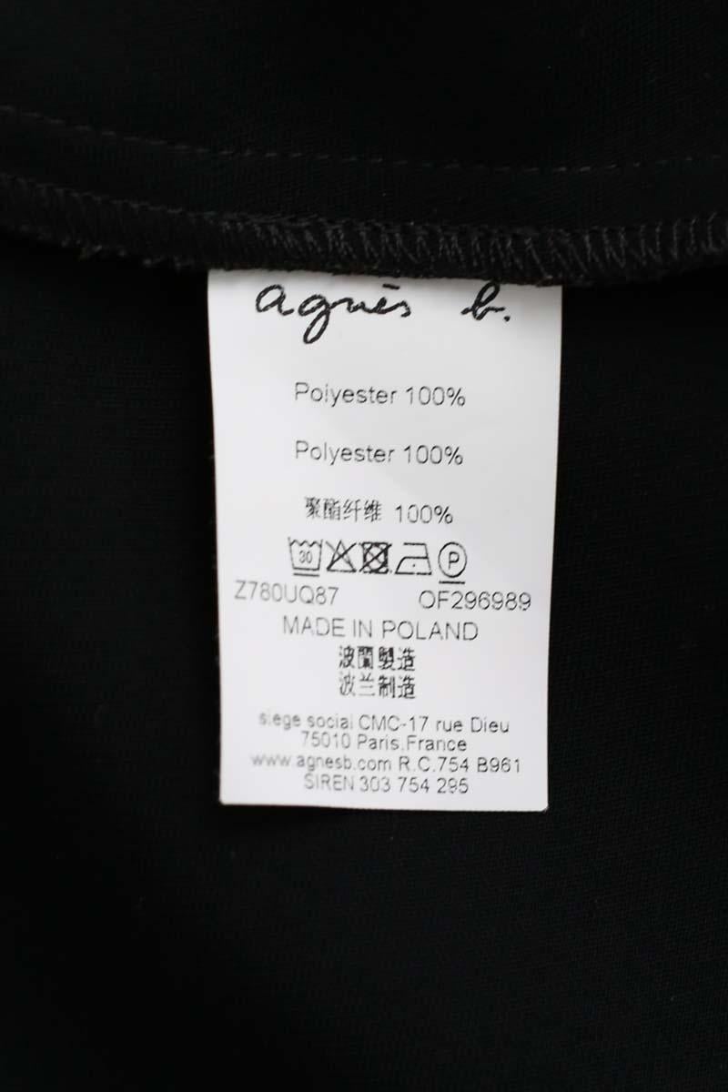 Dress AGNES B. - Seconde Main Black