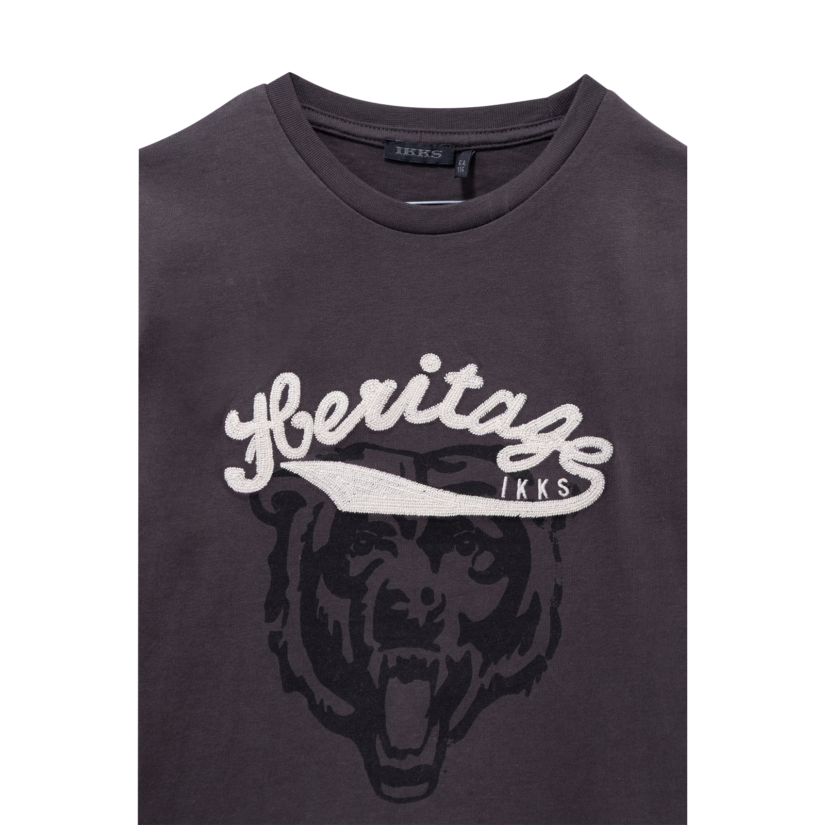 Baumwoll-Pullover mit Rundhalsausschnitt IKKS JUNIOR Grau