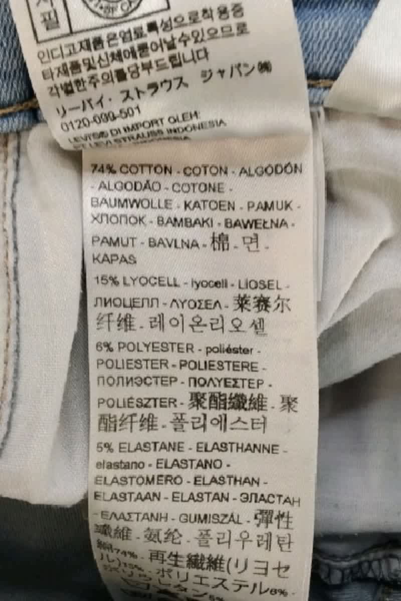 . LEVI'S - Seconde main Blue