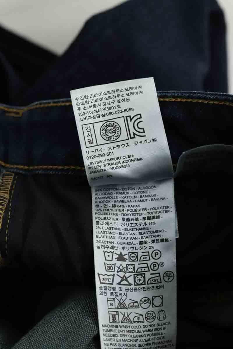 Cotton skinny jeans LEVI'S - Seconde main Blue