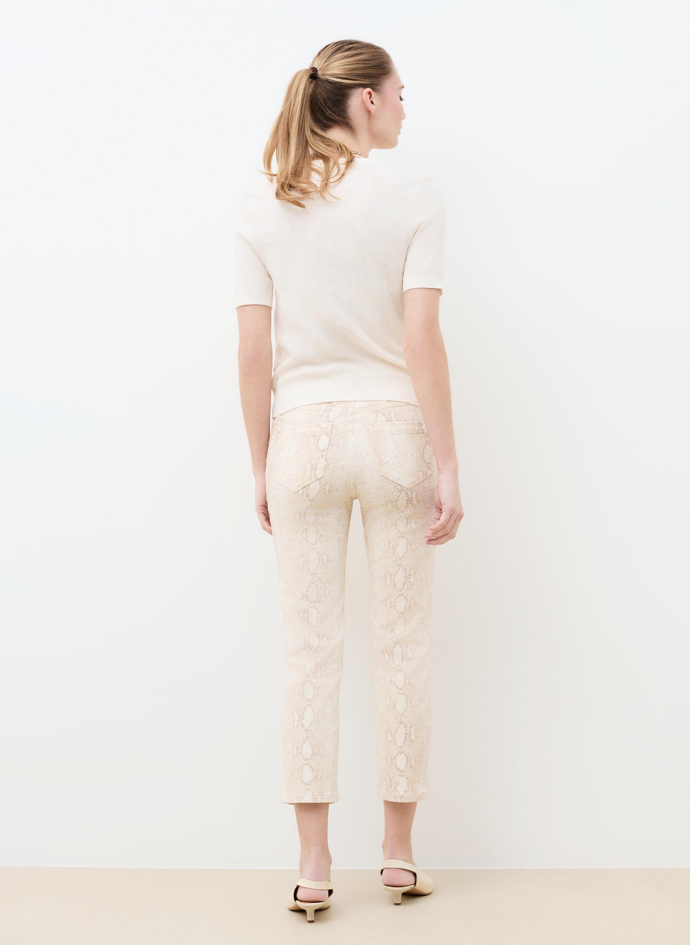 Gilet col V en coton mélangé CAROLL Beige