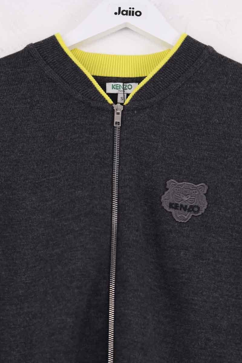 Cardigan KENZO - SECONDE MAIN Grey