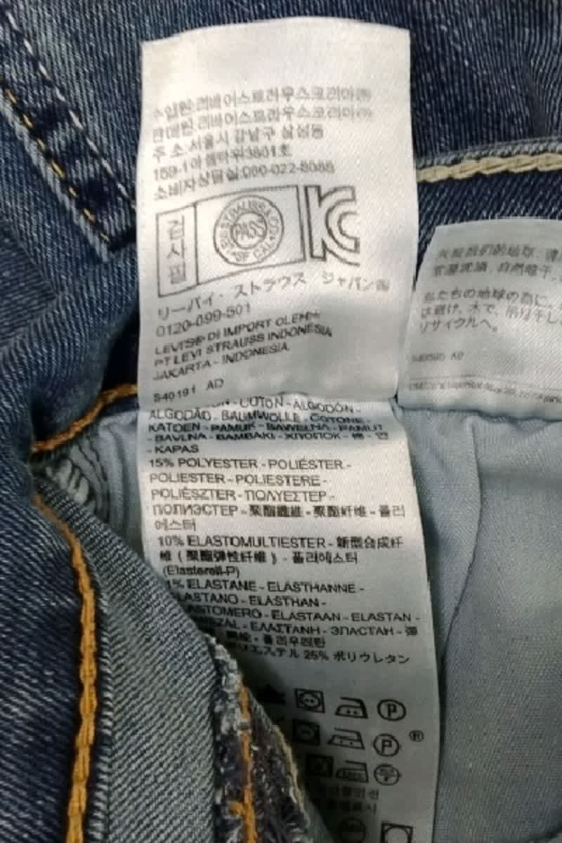 . LEVI'S - Seconde main Blue