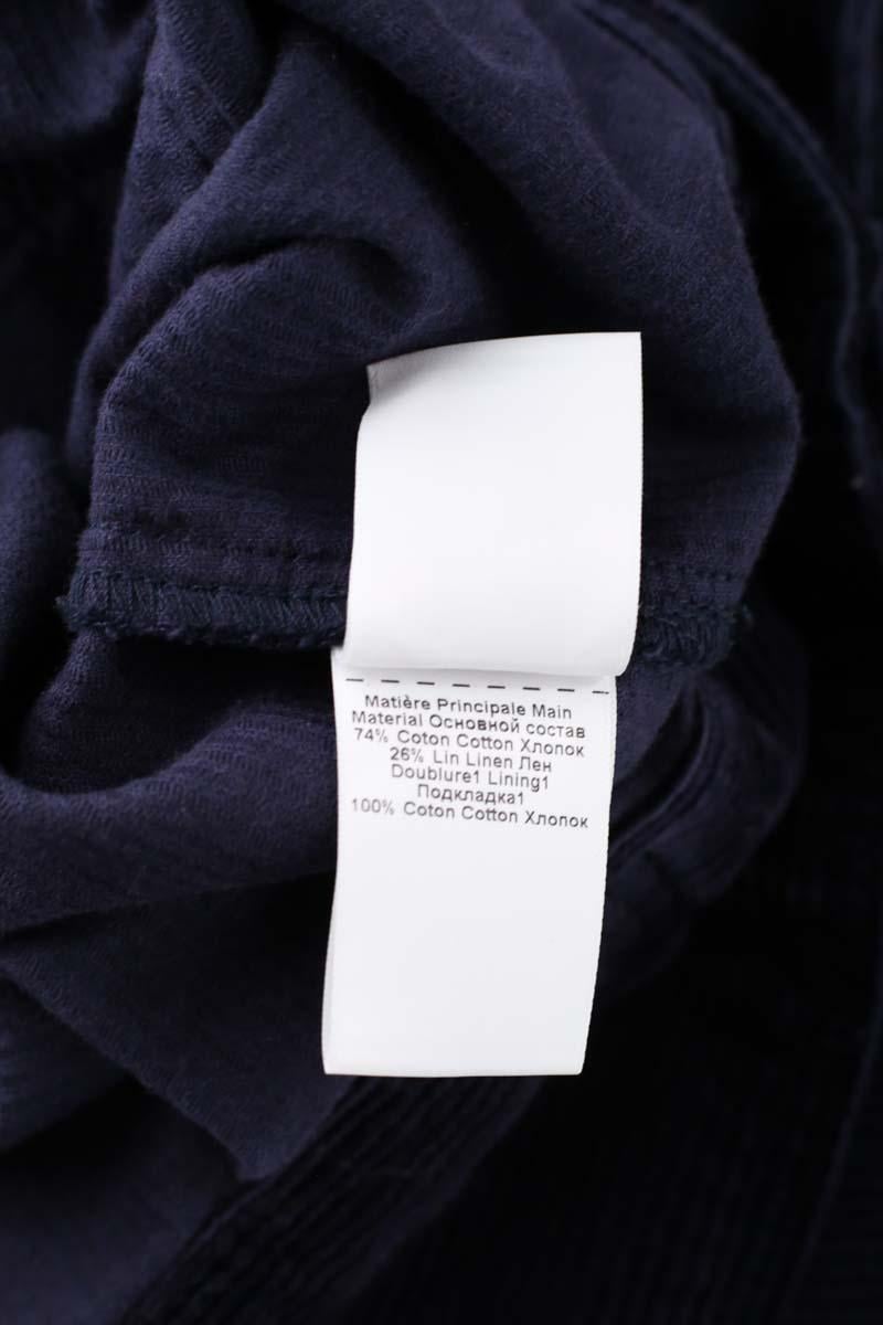 Jacket ISABEL MARANT ÉTOILE - SECONDE MAIN Blue