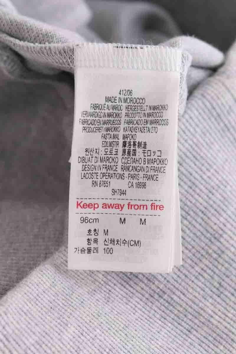 Sweatshirt LACOSTE - SECONDE MAIN Grey