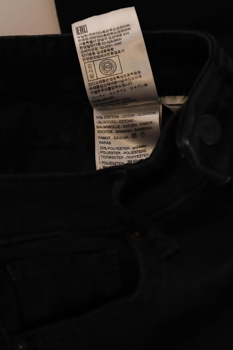 Cotton skinny jeans LEVI'S - Seconde main Black