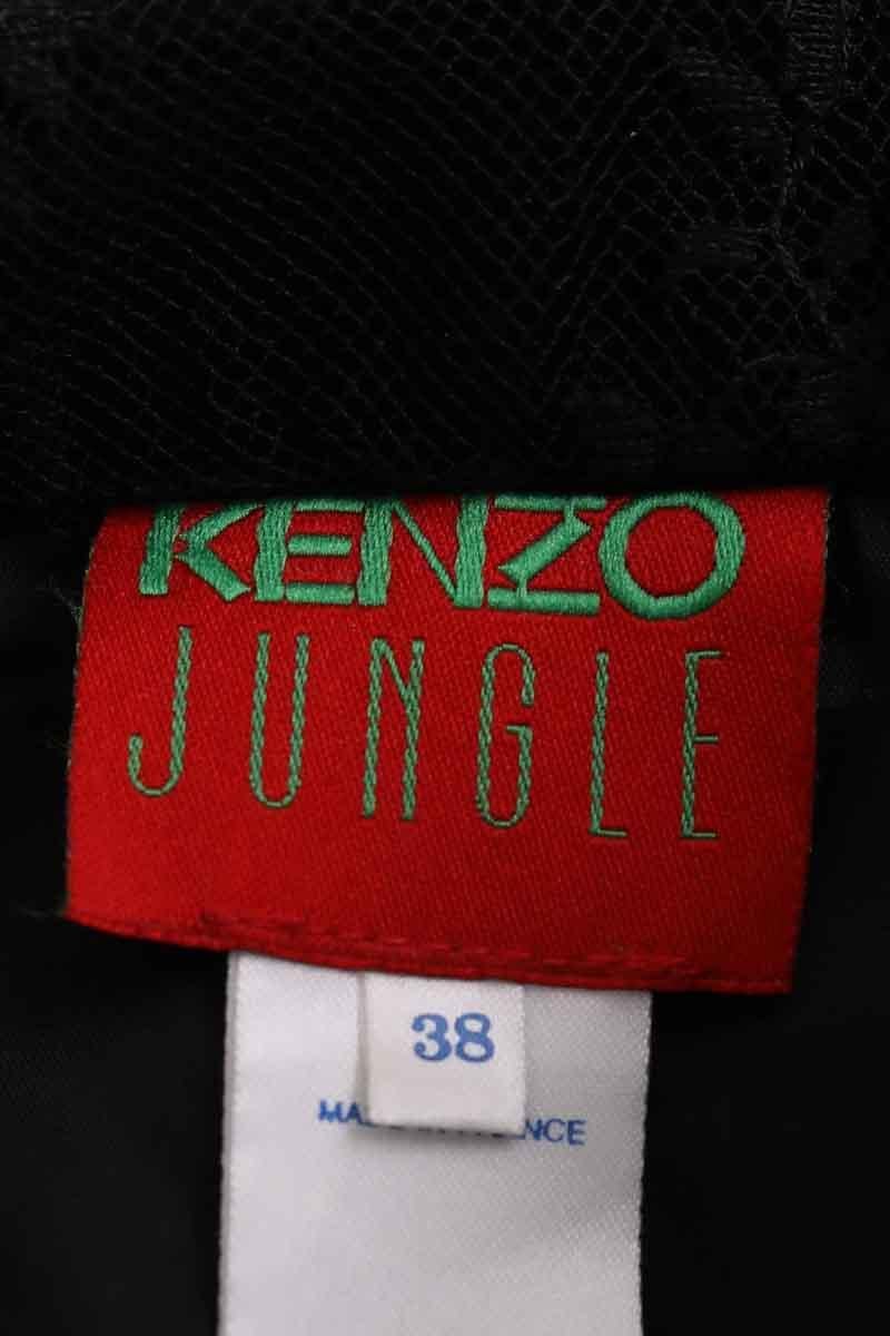 Mini skirt KENZO - SECONDE MAIN Black