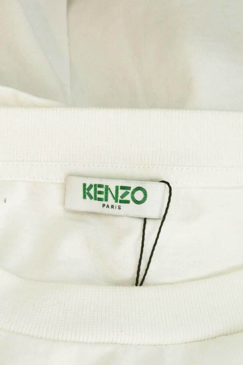 T-shirt KENZO - SECONDE MAIN White