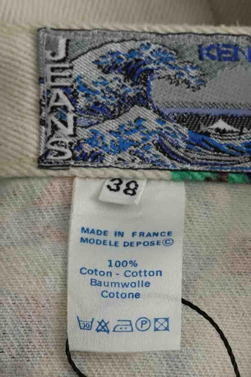 Cotton mini skirt KENZO - SECONDE MAIN White