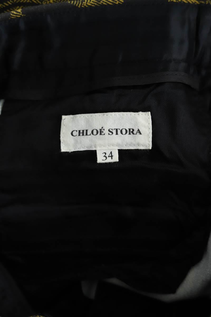 Carrot trousers CHLOE STORA - SECONDE MAIN Black