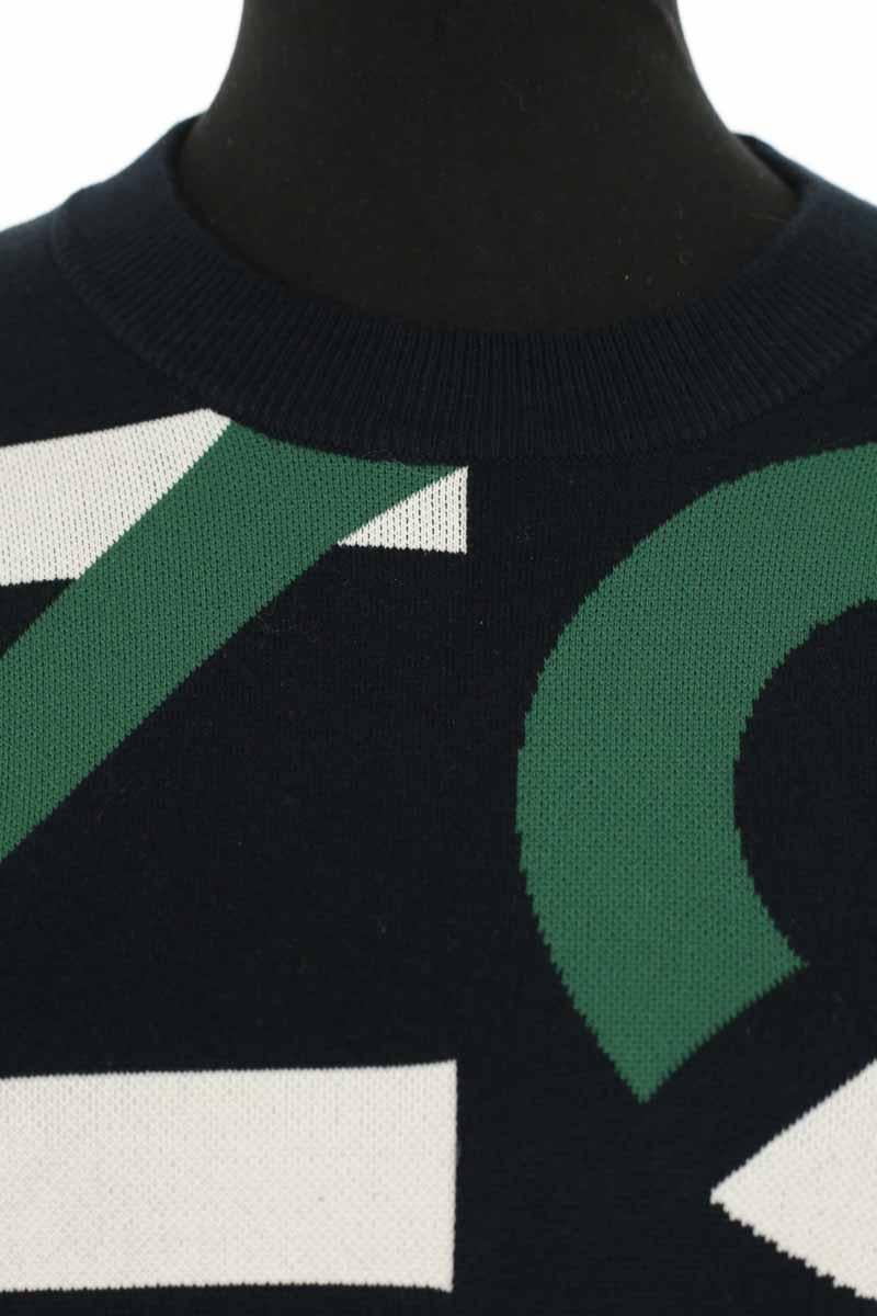 Pull KENZO - SECONDE MAIN Multicolore