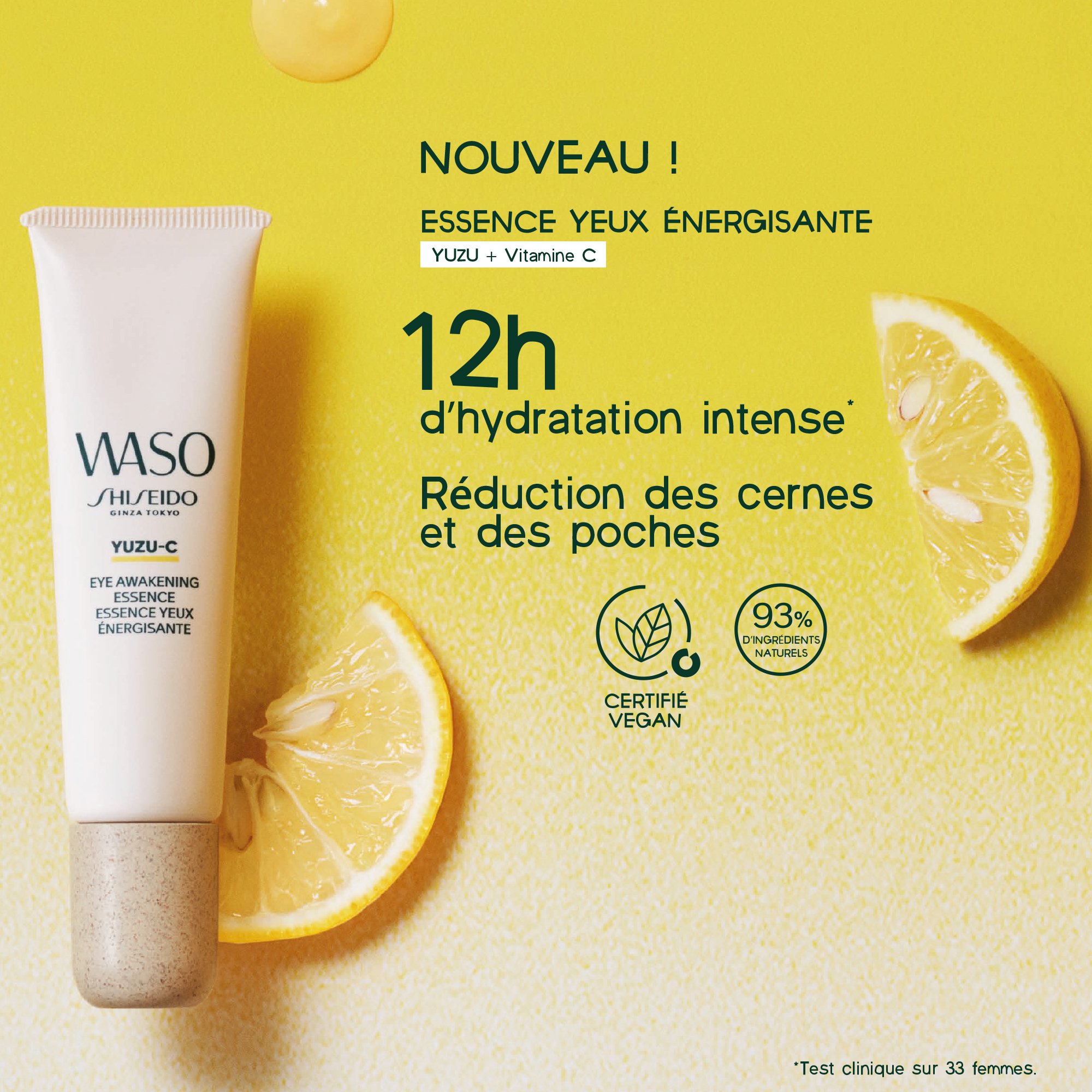 YUZU-C | Verkwikkende oogcontour-essence SHISEIDO No color