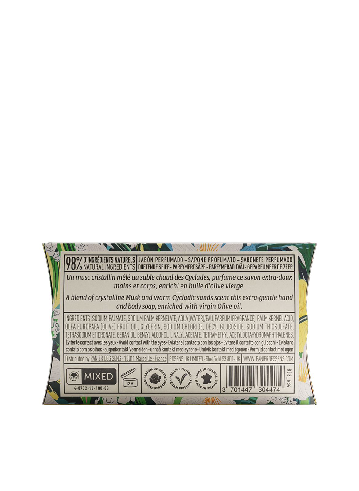 ELIXIRS Scented Soap - Musk of the Sands PANIER DES SENS No color