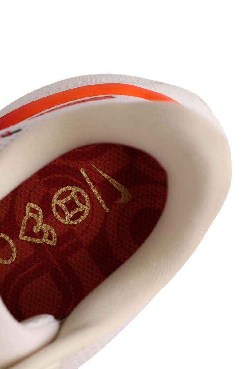 Sneakers NIKE - Seconde Main White