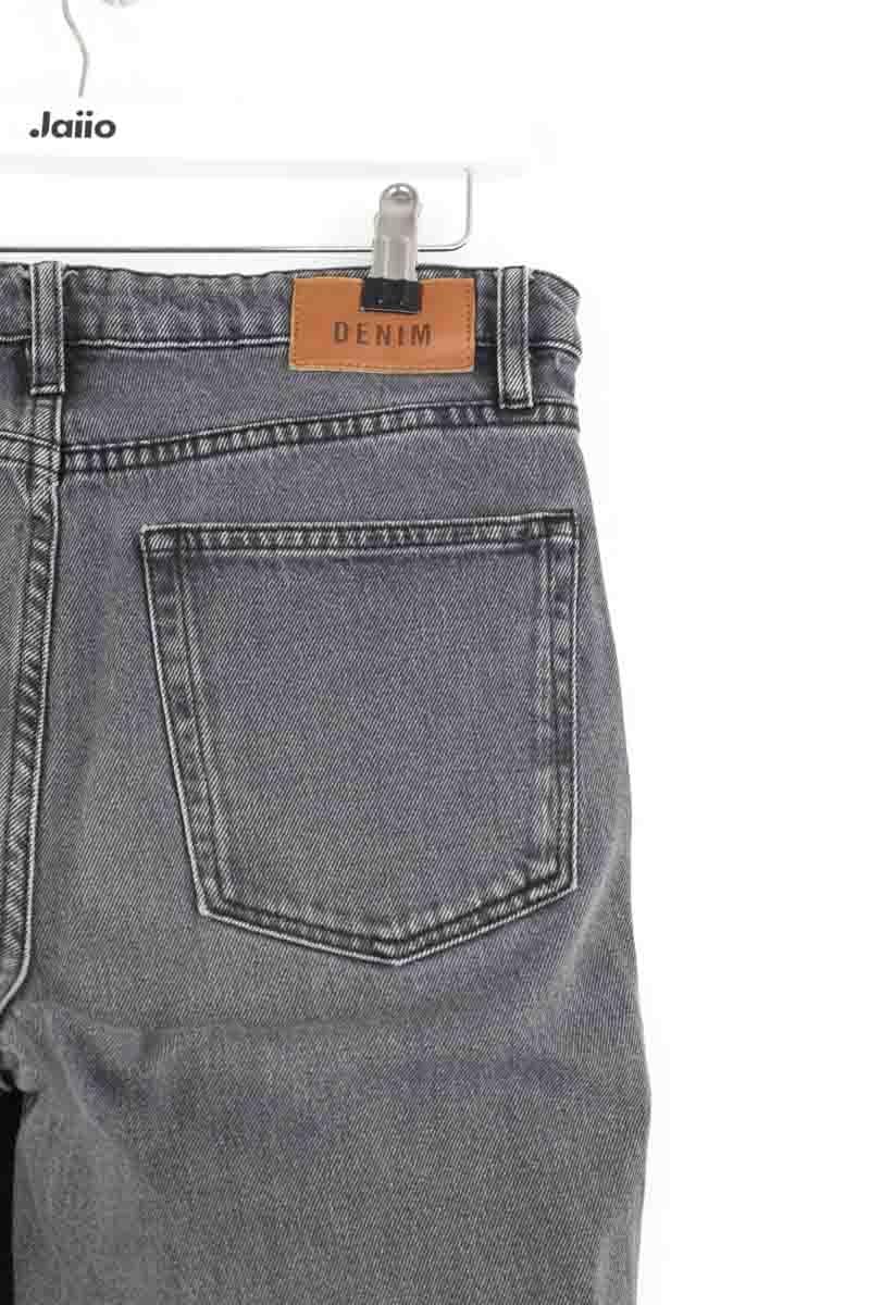 - Straight-leg jeans
- 5 pockets
- Straight cut
- Faded effect SEZANE - Seconde main Grey