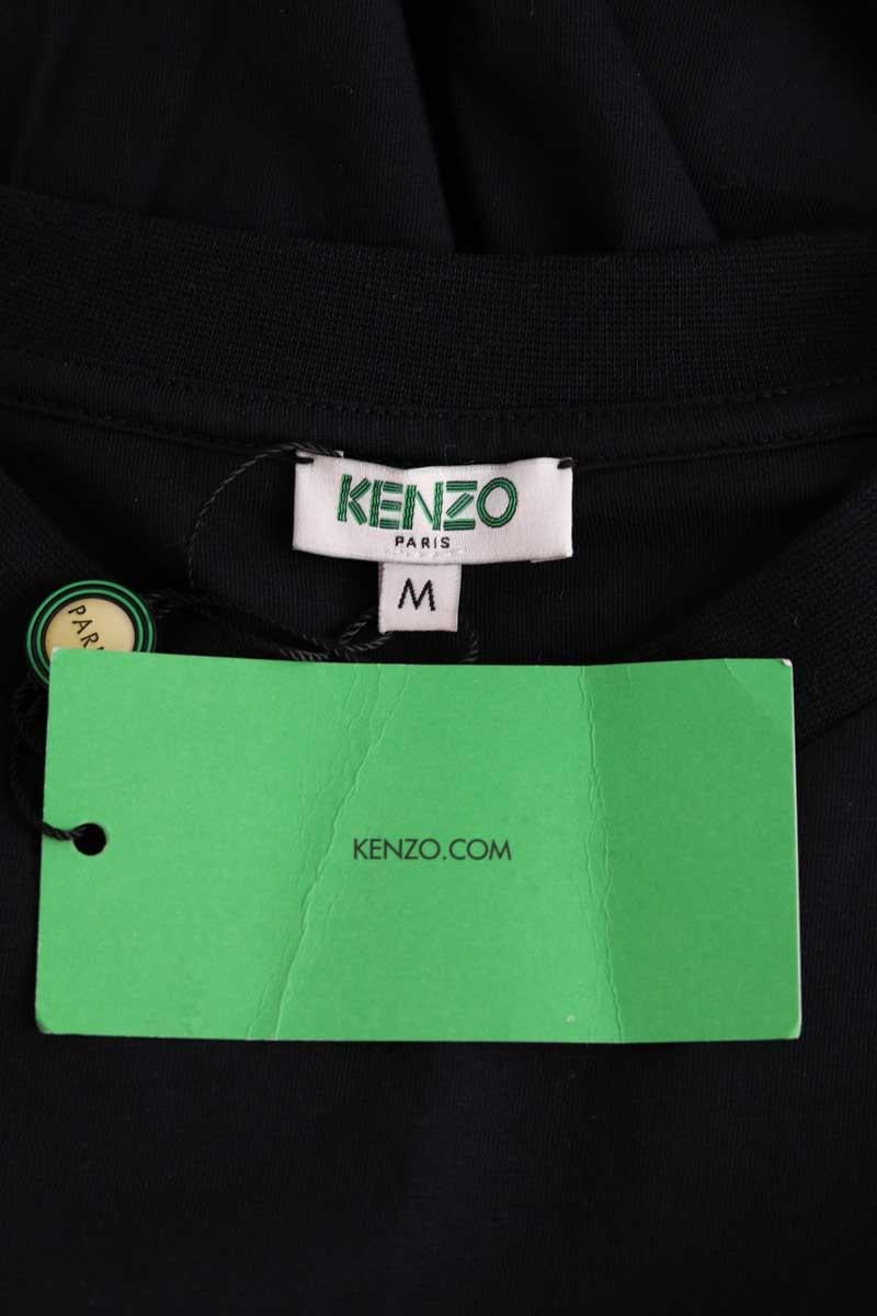 T-shirt KENZO - SECONDE MAIN Black