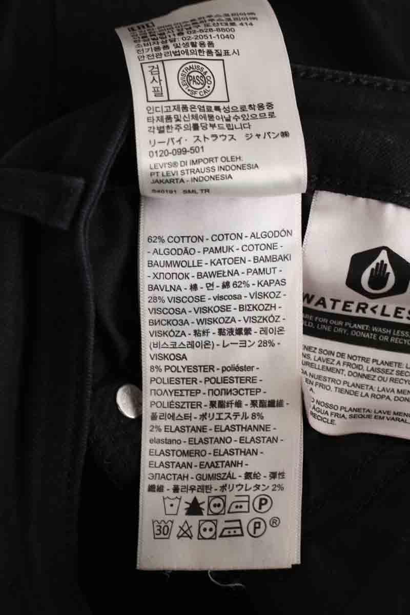 Cotton skinny jeans LEVI'S - Seconde main Black