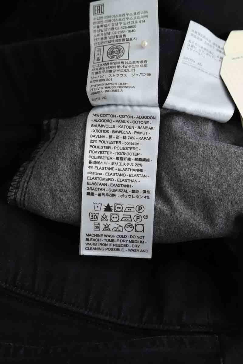 Cotton straight jeans Black