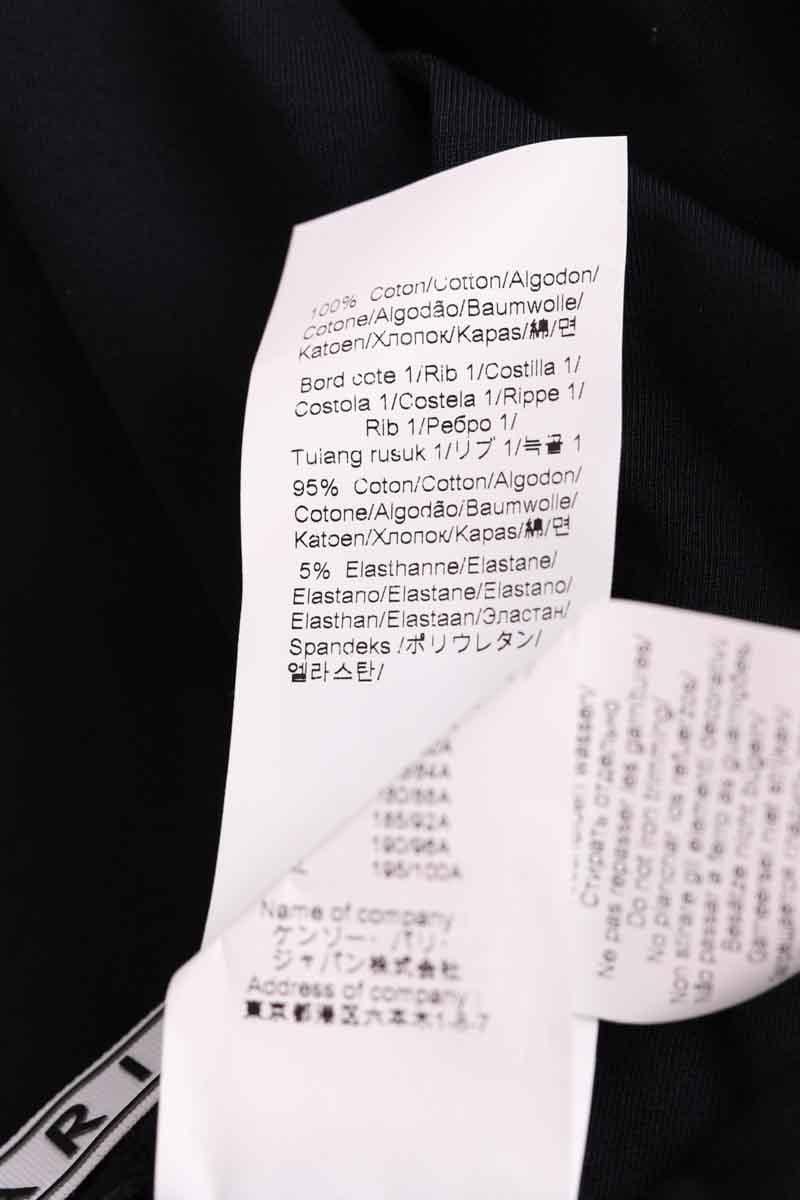 T-shirt KENZO - SECONDE MAIN Black