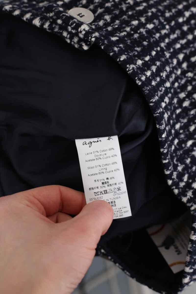 Wool mini skirt AGNES B. - Seconde Main Blue