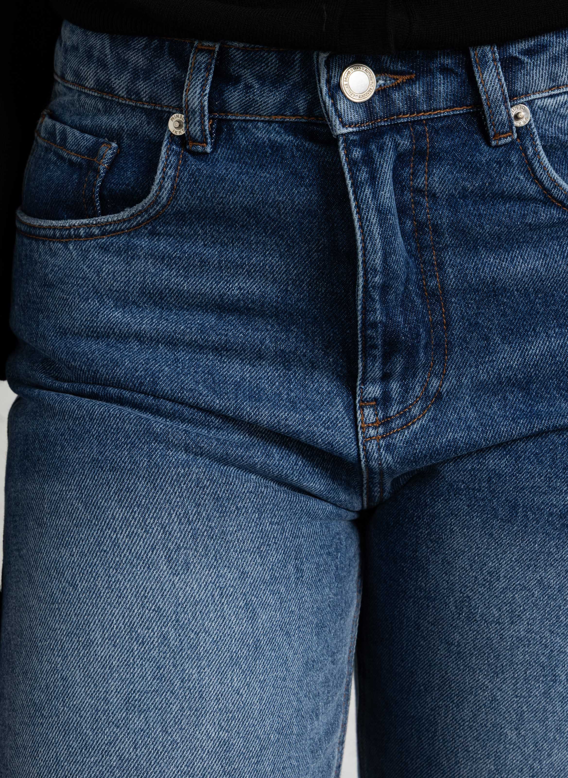 Slim-Jeans aus Baumwoll-Stretch IKKS Blau