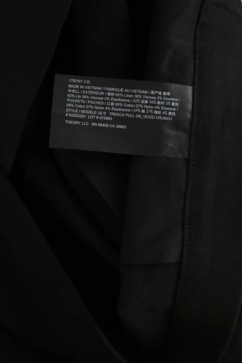 Carrot trousers THEORY - Seconde Main Black