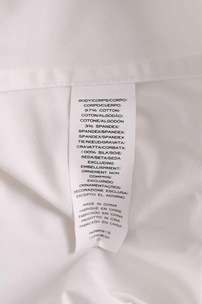 Shirt MARC JACOBS - Seconde Main White