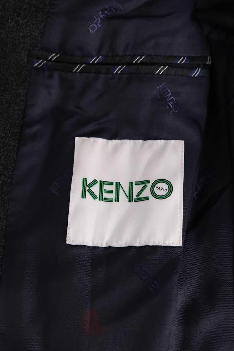 Coat KENZO - SECONDE MAIN Blue