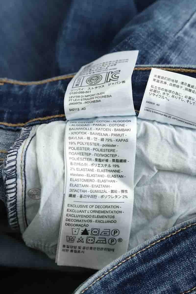 Cotton skinny jeans LEVI'S - Seconde main Blue