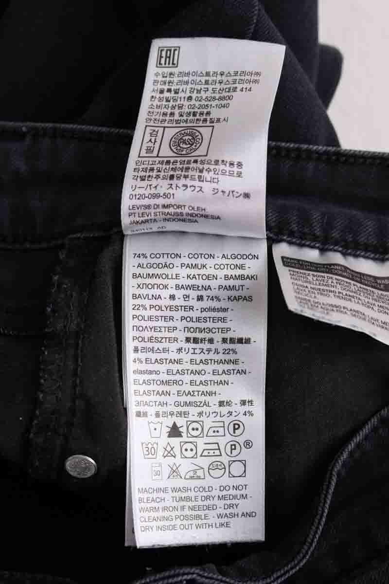 . LEVI'S - Seconde main Grey