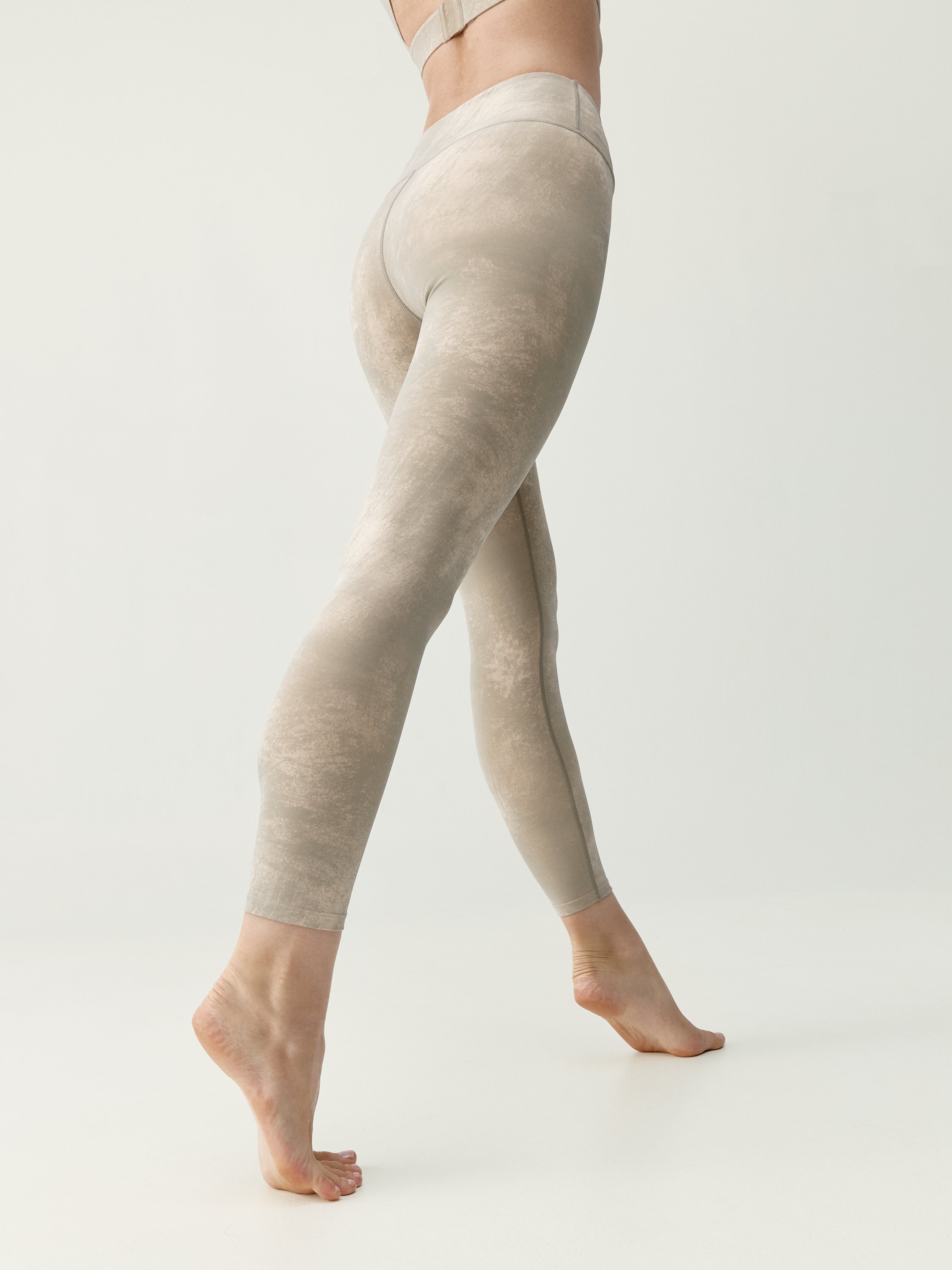 Women's high-waisted sculpting effect sports leggings BORN Beige