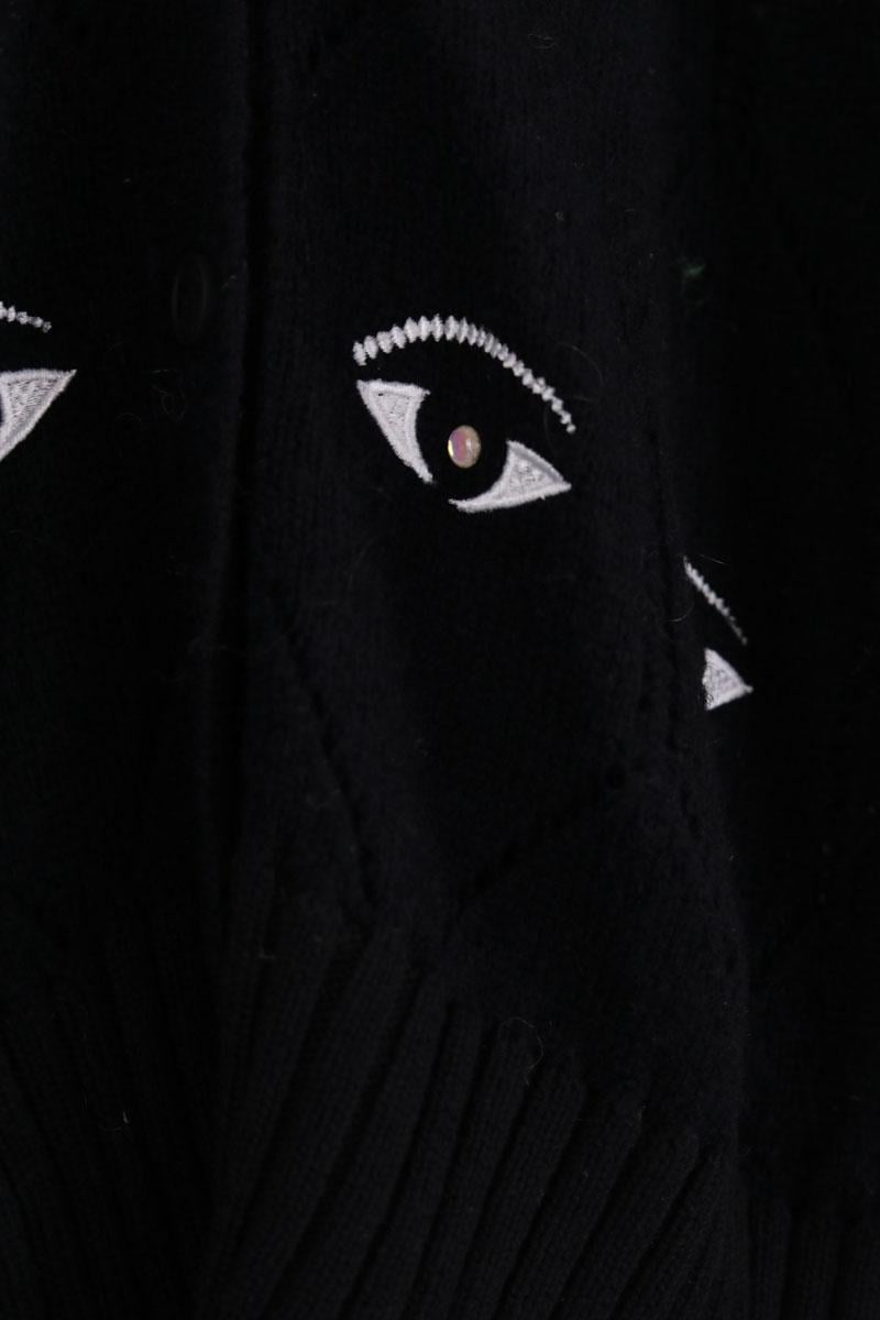 Cardigan KENZO - SECONDE MAIN Black