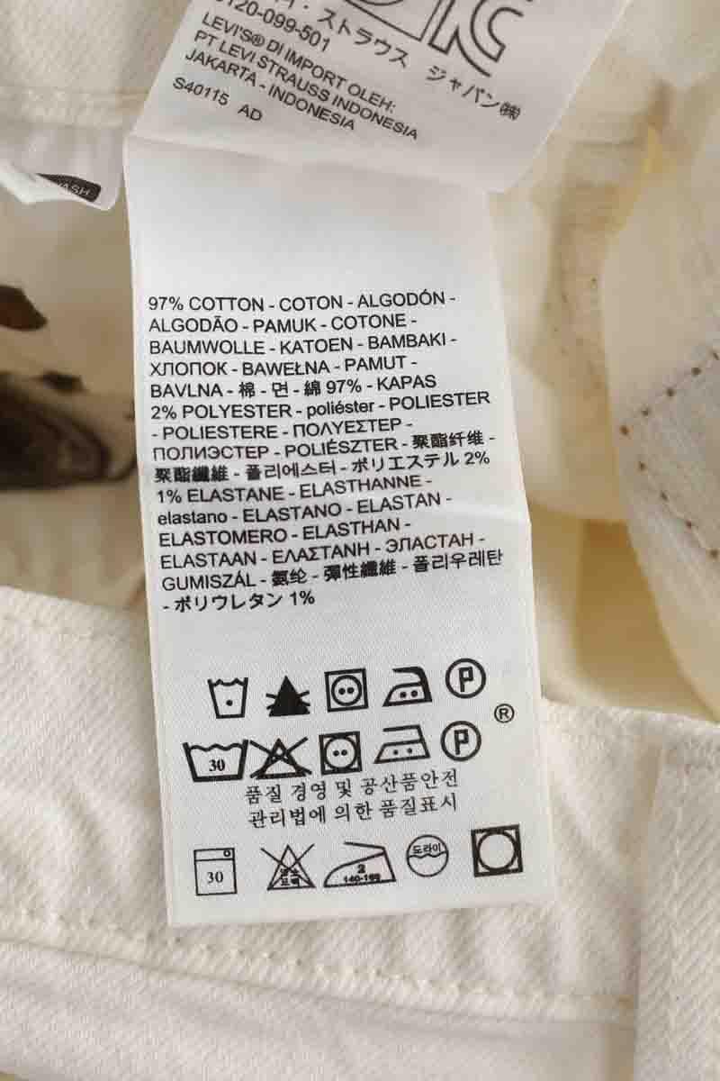 Cotton skinny jeans LEVI'S - Seconde main White