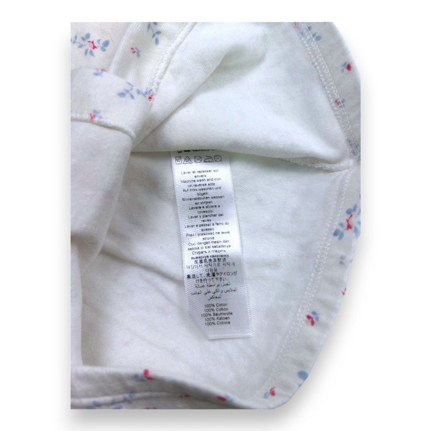 White Baby Cardigan - 3 months PETIT BATEAU - Seconde Main White