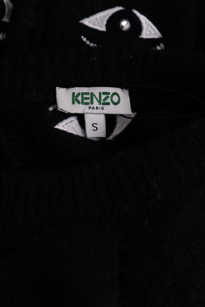 Cardigan KENZO - SECONDE MAIN Black