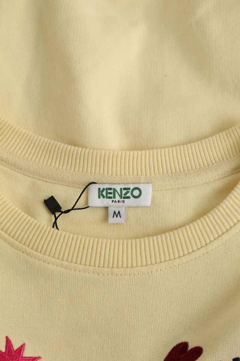 Sweatshirt KENZO - SECONDE MAIN Yellow