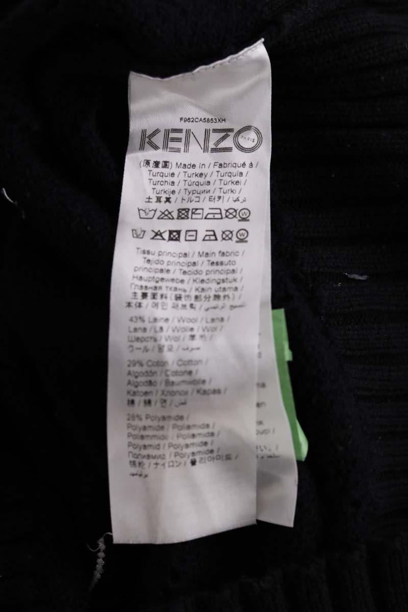 Cardigan KENZO - SECONDE MAIN Black