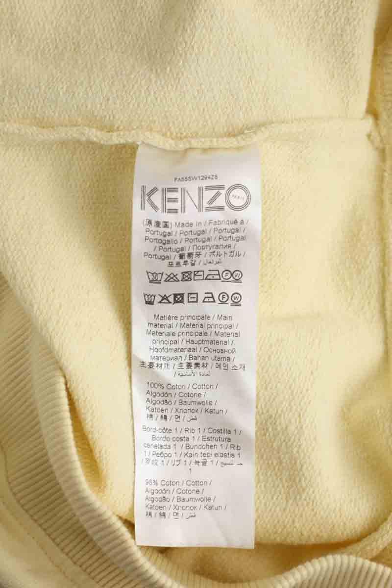 Sweatshirt KENZO - SECONDE MAIN Yellow