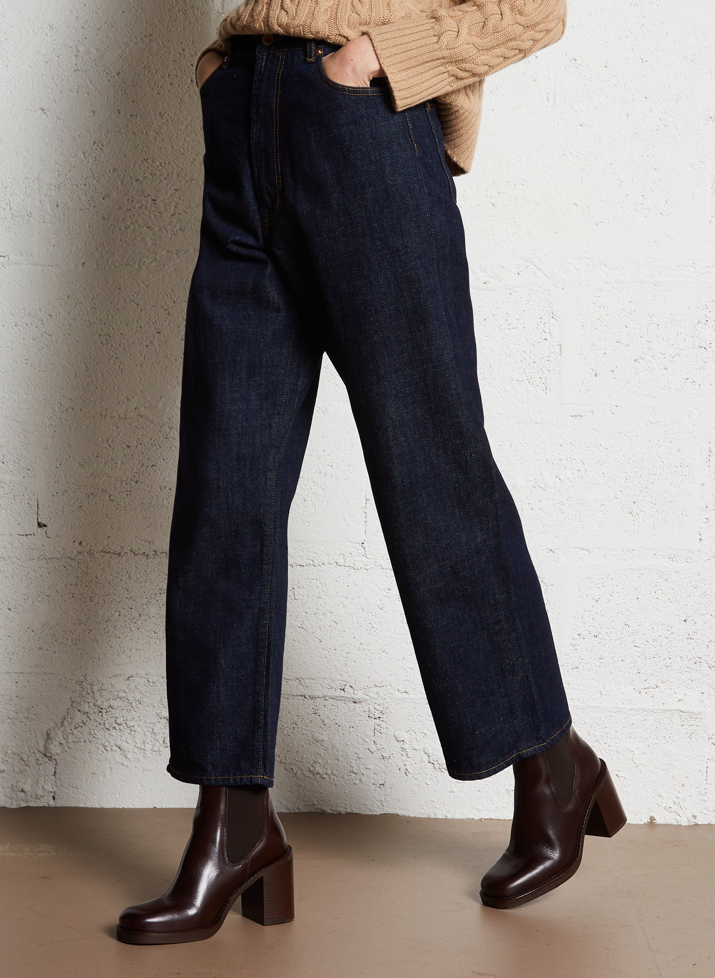 High-rise wide-leg jeans BELLEROSE Raw denim