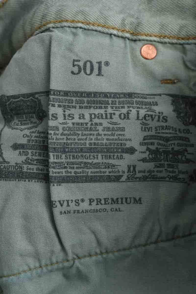 Bermuda shorts LEVI'S - Seconde main Blue