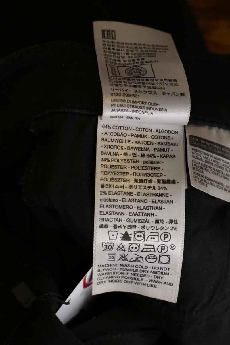 Cotton skinny jeans LEVI'S - Seconde main Black