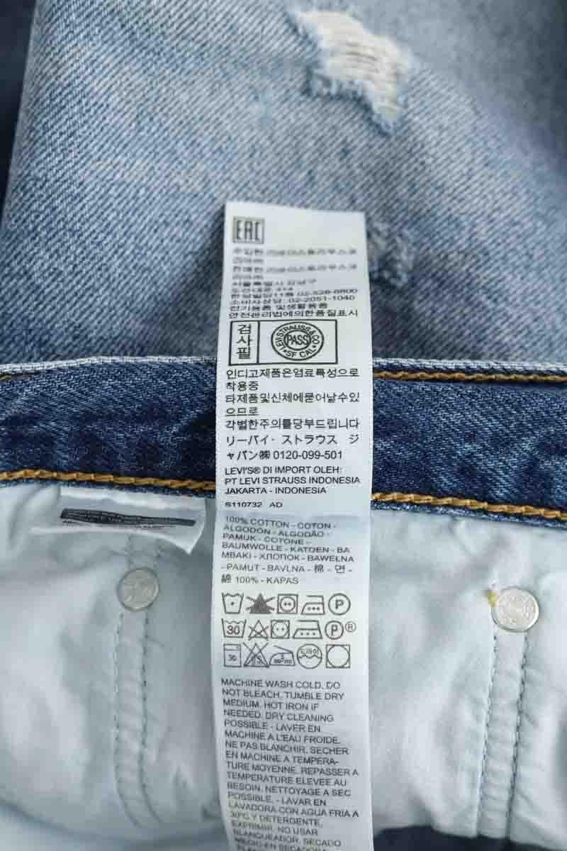 Mini shorts LEVI'S - Seconde main Blue