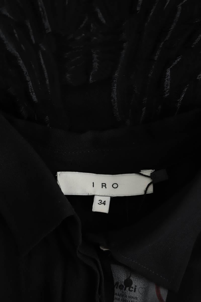 Shirt IRO - Seconde Main Black